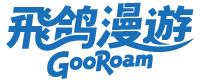 飛鴿漫遊 GooRoam Logo