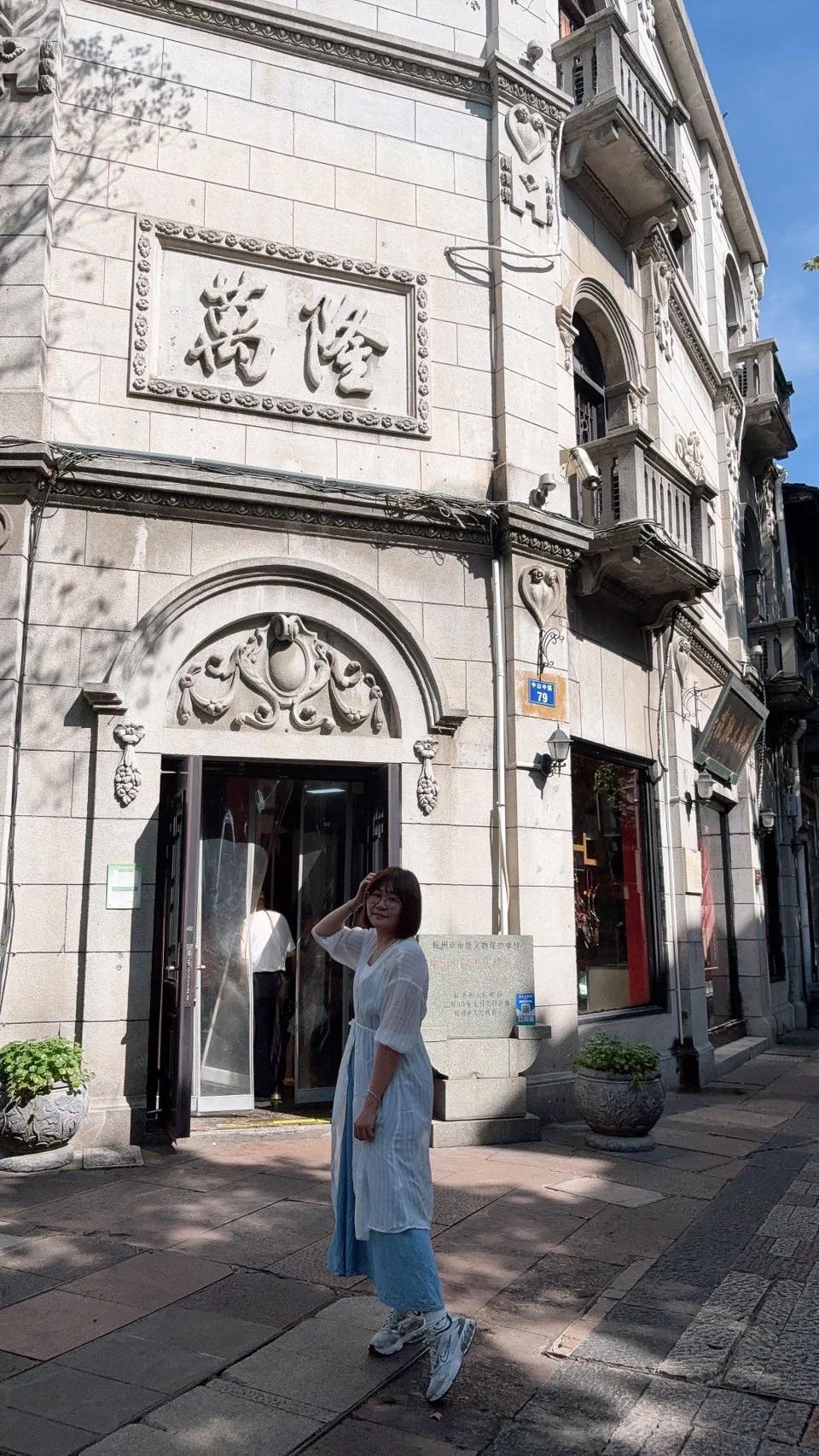 大陸六日遊：飛鴿漫遊 eSIM 讓我體驗到極致便利！