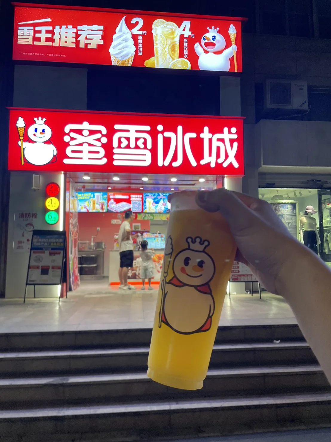 工作之旅：廈門五天，順暢無阻！